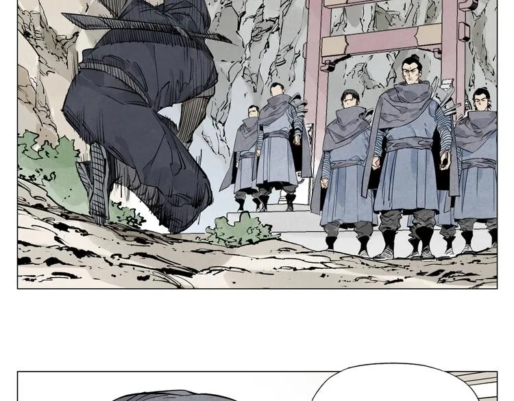第109话 作弊 第77页