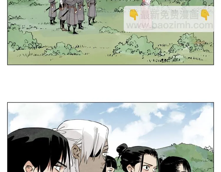 第110话 对战 第61页