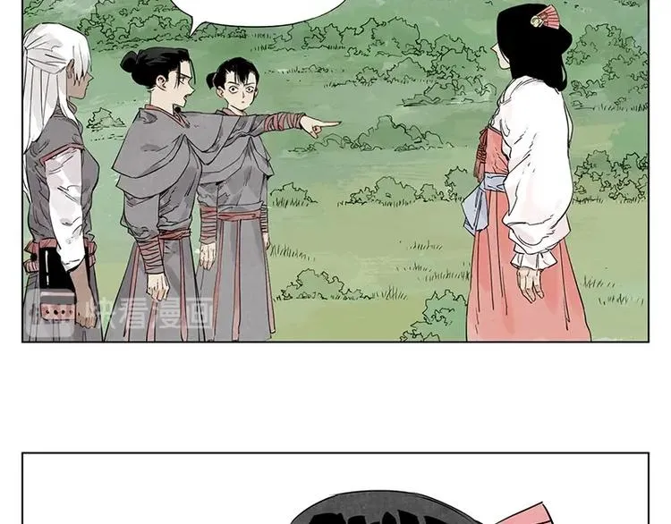 第111话 女大十八变 第15页