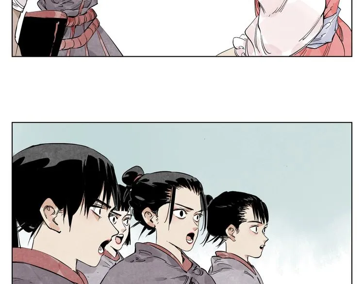 第111话 女大十八变 第30页