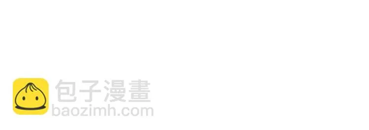第111话 女大十八变 第32页