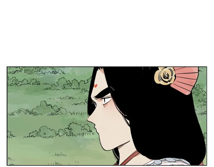 第111话 女大十八变 第46页
