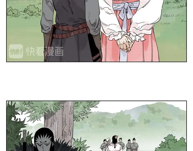 第111话 女大十八变 第57页