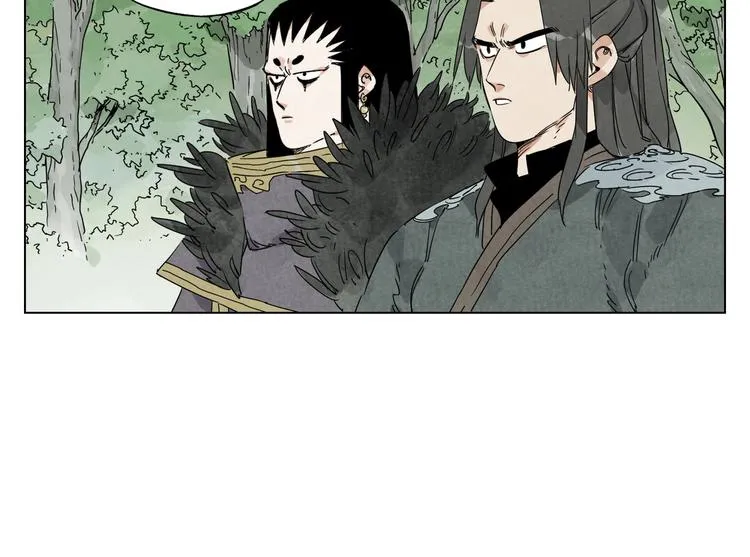 第112话 假想敌 第21页