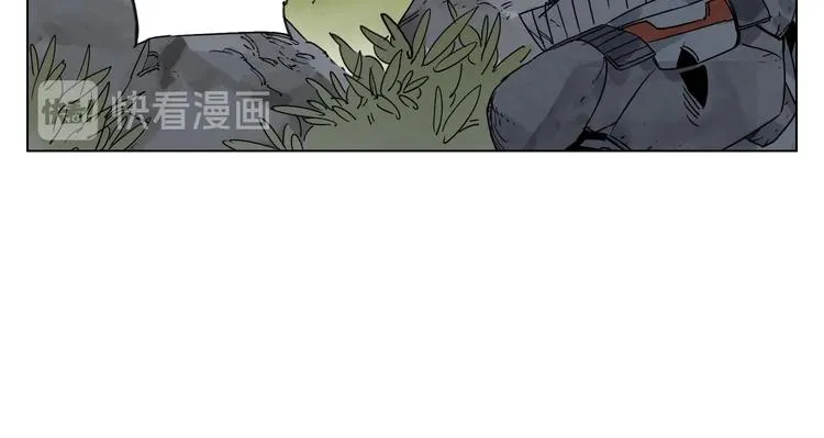 第113话 报告 第25页