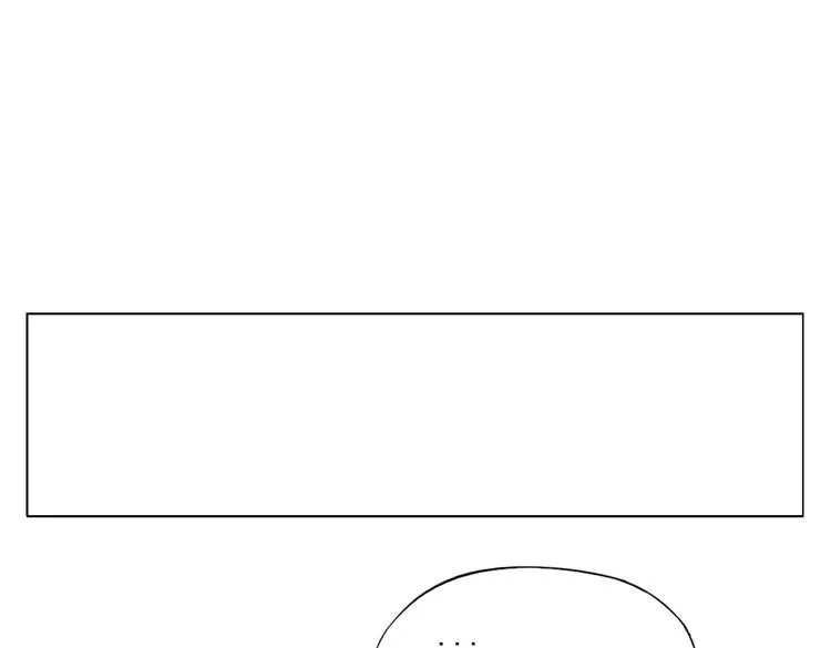 第113话 报告 第26页