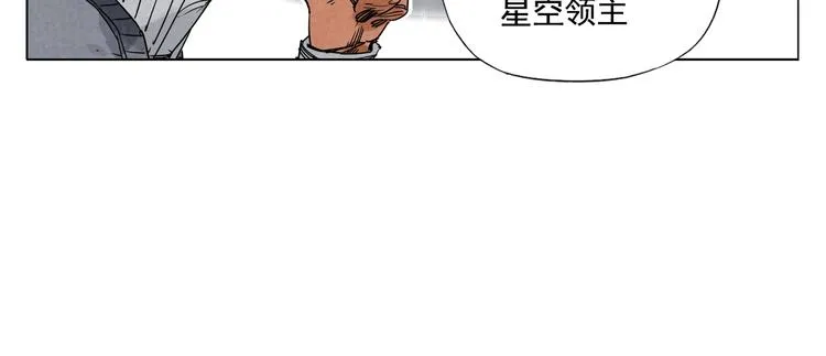 第113话 报告 第63页