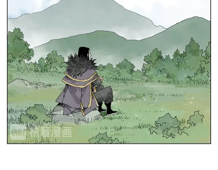 第114话 小百叶 第3页