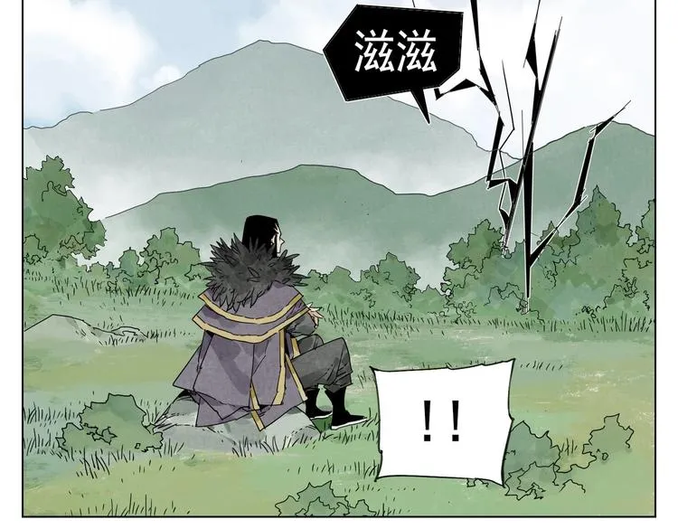 第114话 小百叶 第5页