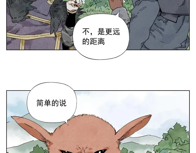 第114话 小百叶 第19页