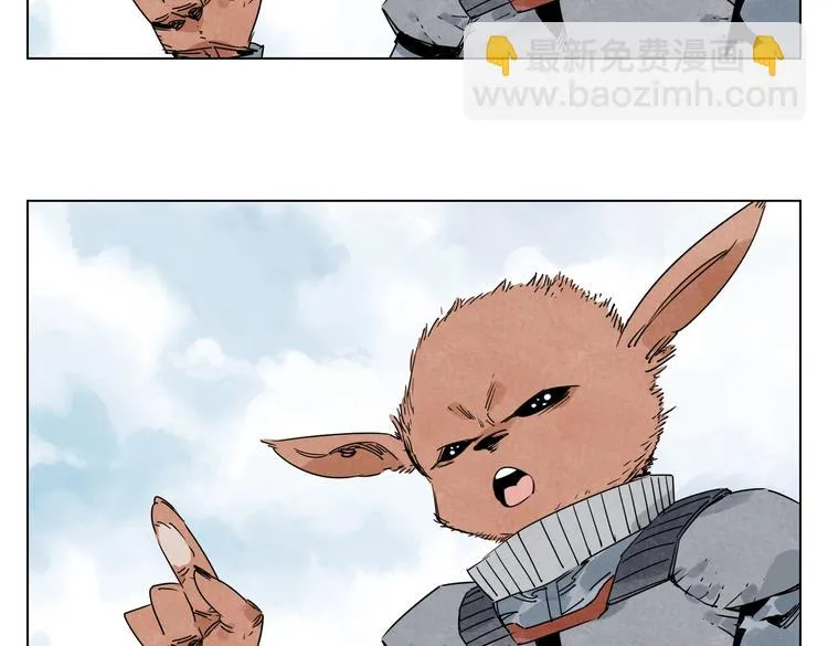 第114话 小百叶 第25页