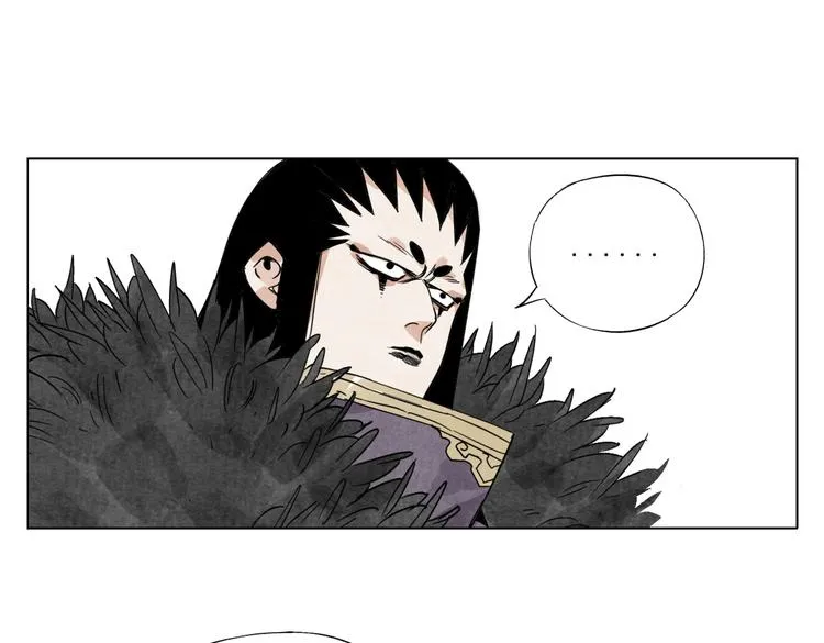 第114话 小百叶 第31页