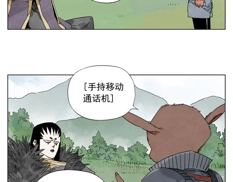 第114话 小百叶 第52页