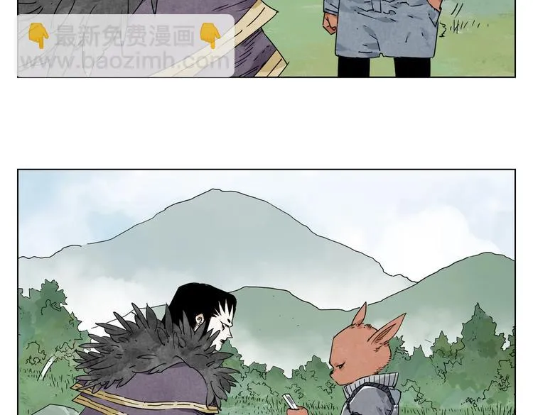 第114话 小百叶 第59页