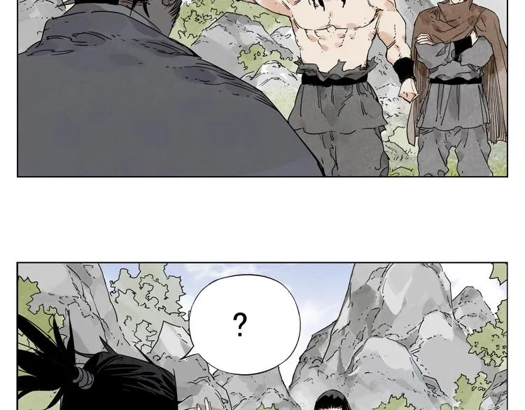 第115话 攀比 第21页