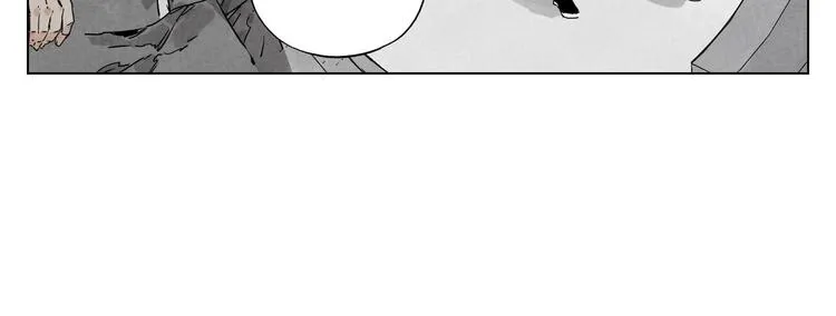 第115话 攀比 第50页
