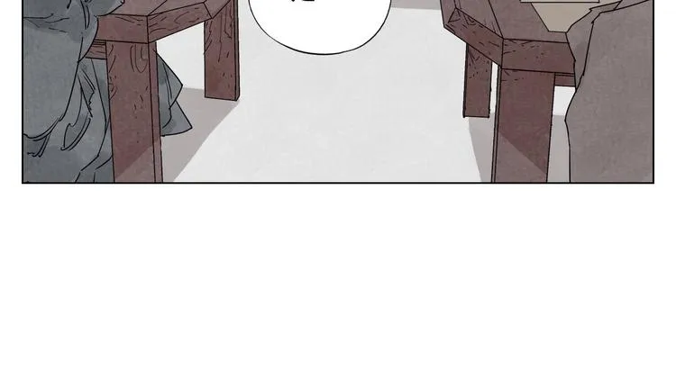 第115话 攀比 第59页