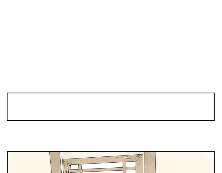 第115话 攀比 第60页