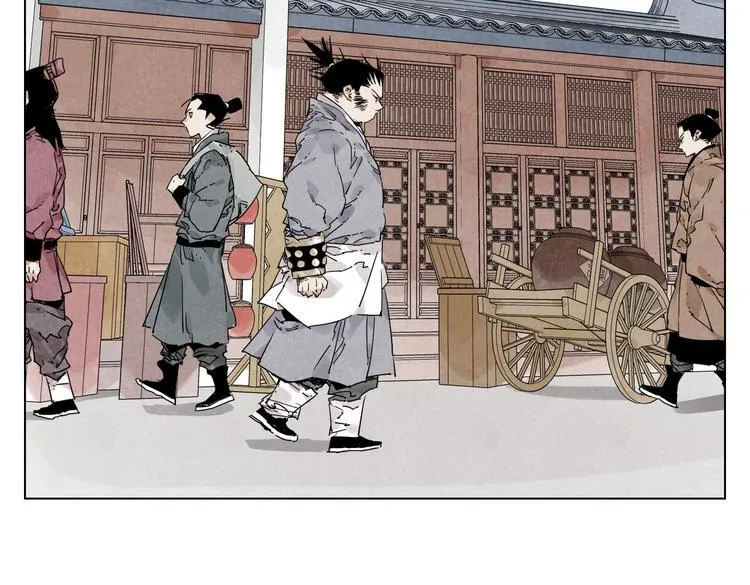 第116话 打擂 第7页