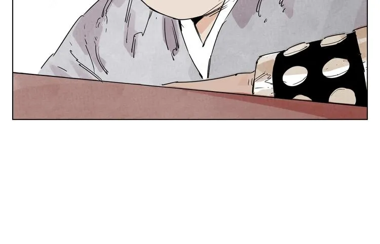 第116话 打擂 第52页