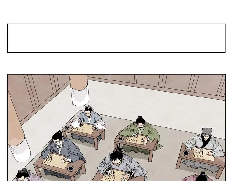 第116话 打擂 第60页