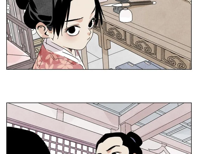 第118话 恒心 第35页
