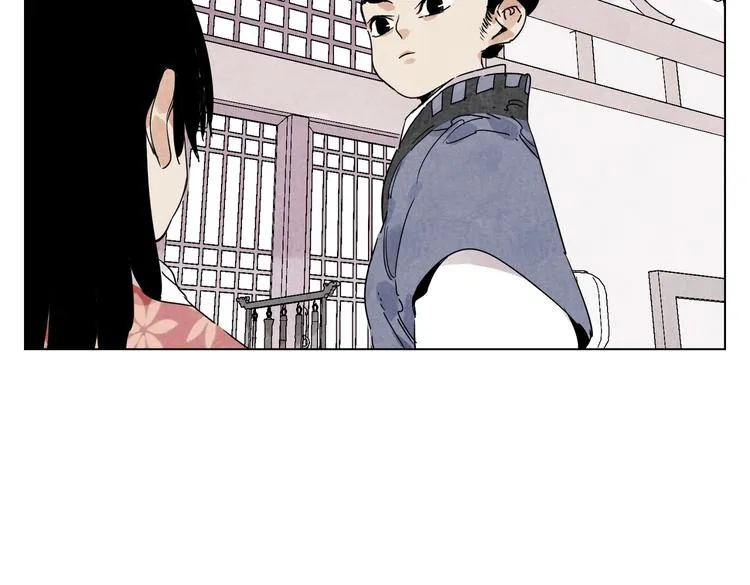第118话 恒心 第36页