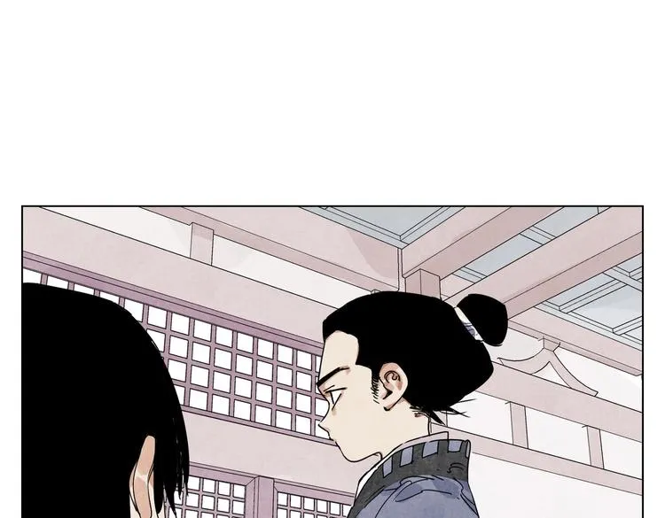 第118话 恒心 第38页