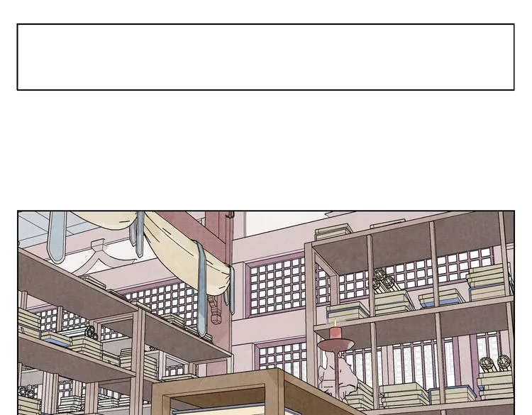 第118话 恒心 第51页