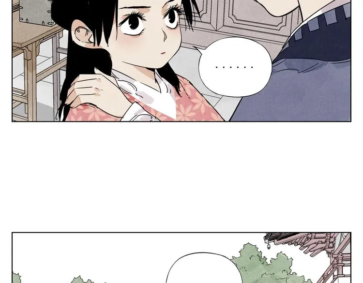第118话 恒心 第57页