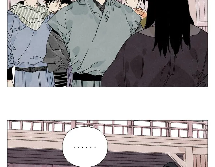 第119话 弱点 第31页