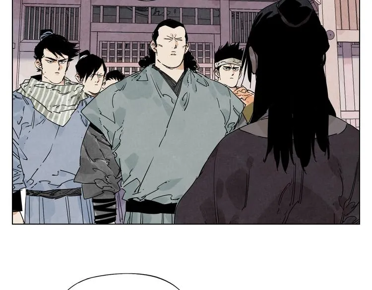 第119话 弱点 第32页