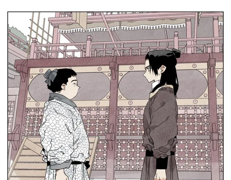 第119话 弱点 第49页