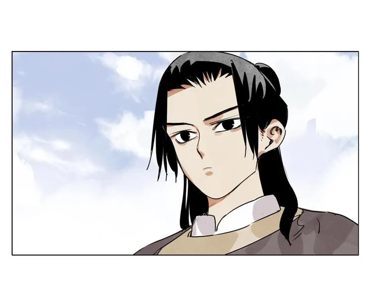第119话 弱点 第51页