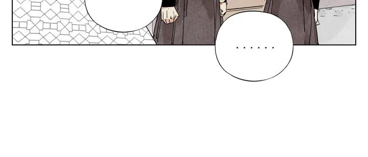 第119话 弱点 第54页