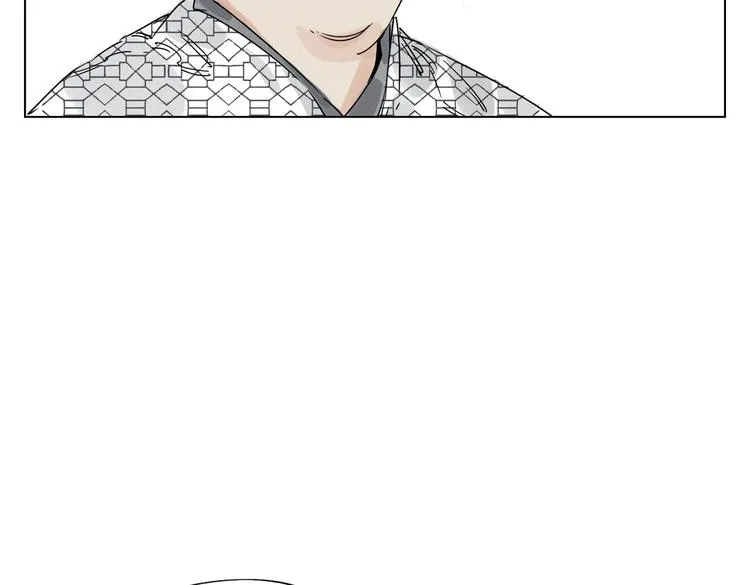 第120话 威慑 第14页
