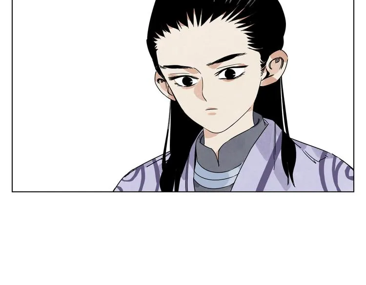 第120话 威慑 第48页