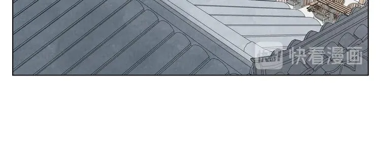 第120话 威慑 第56页