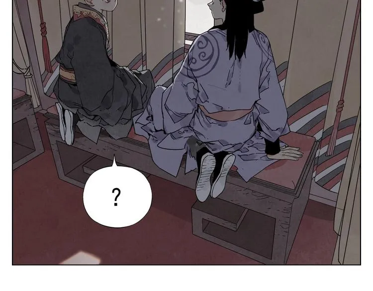 第120话 威慑 第78页