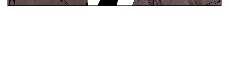 第122话 靠自己 第41页