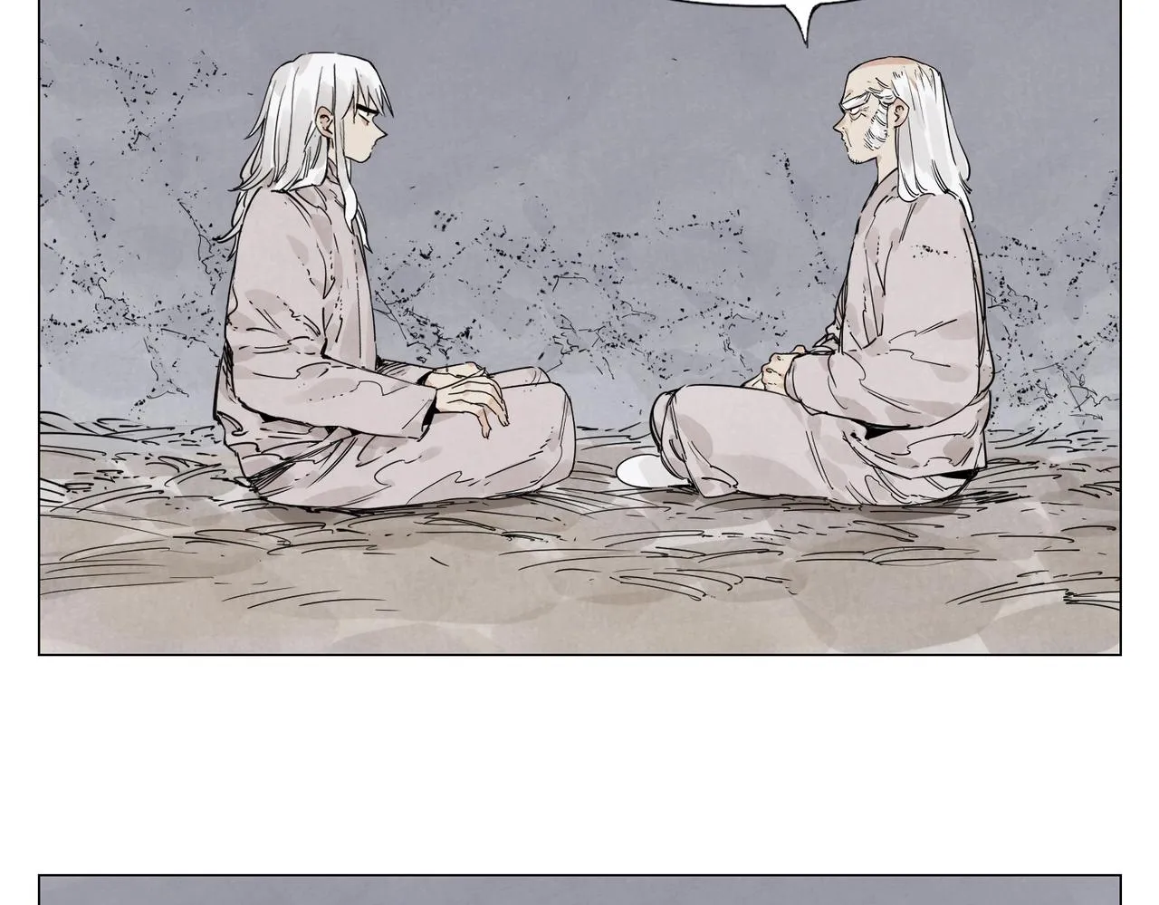 第147话 百毒不侵 第22页