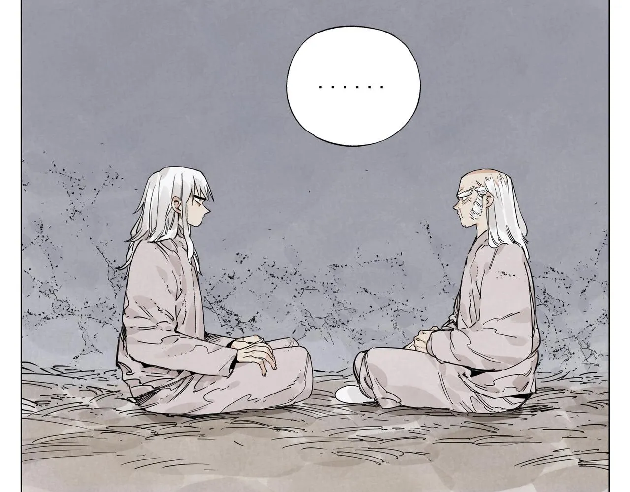 第147话 百毒不侵 第23页