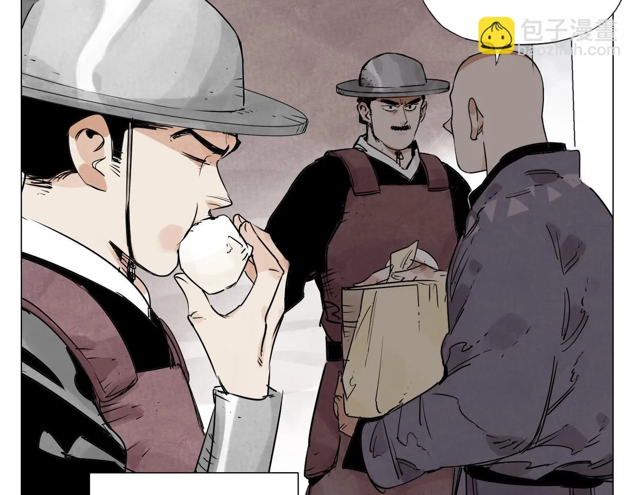 第153话 味道 第32页