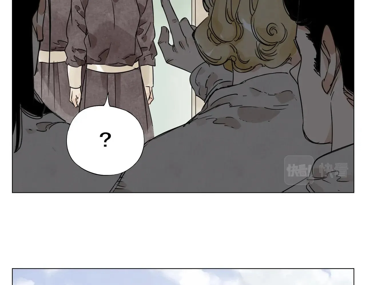 第152话 任务与自由 第37页