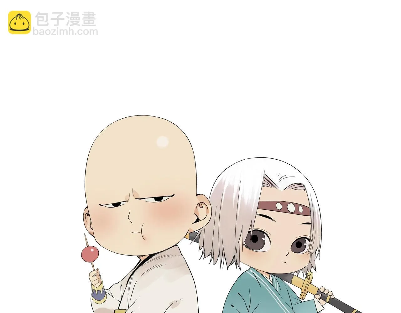 第152话 任务与自由 第64页