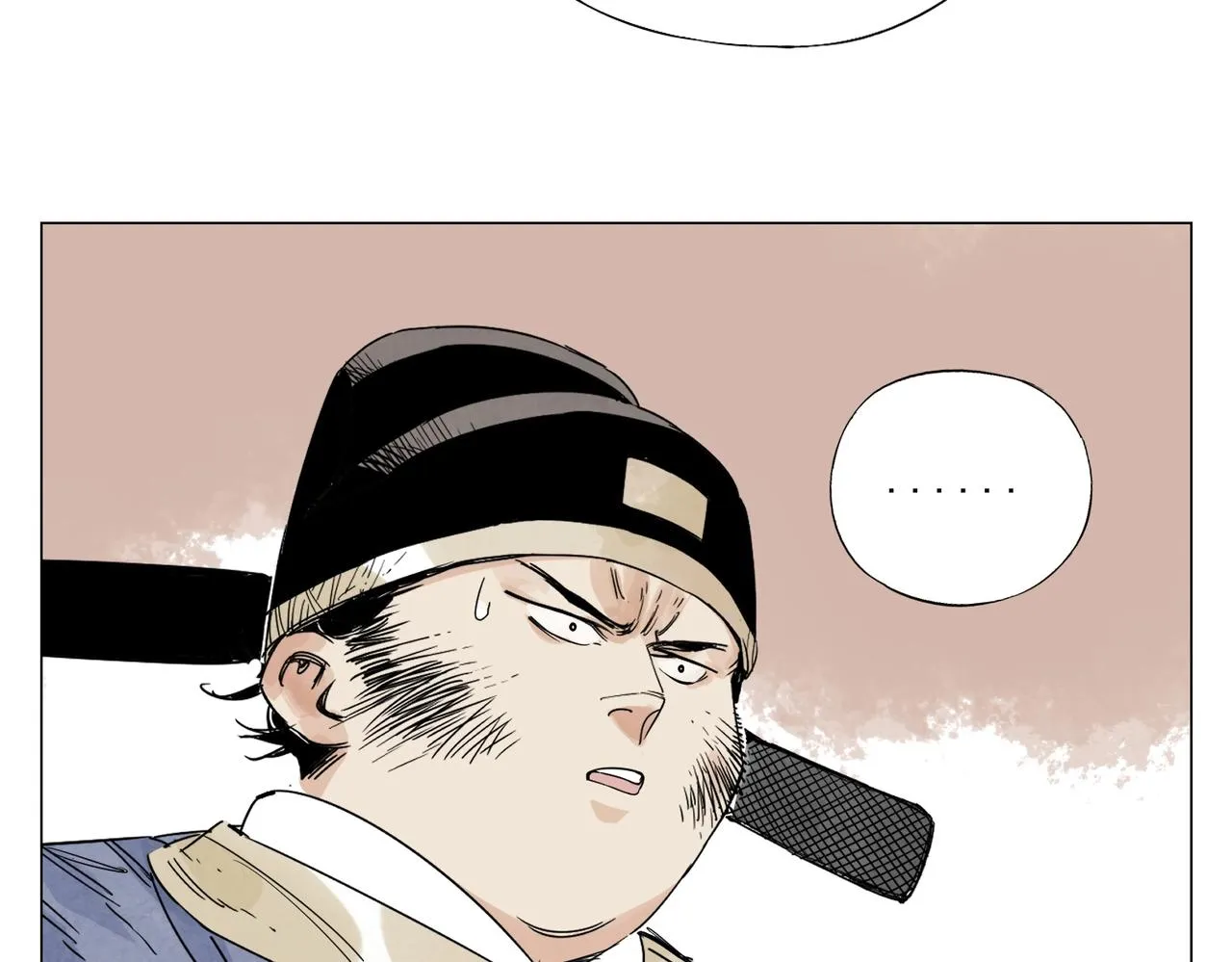 第151话 主线开始 第27页