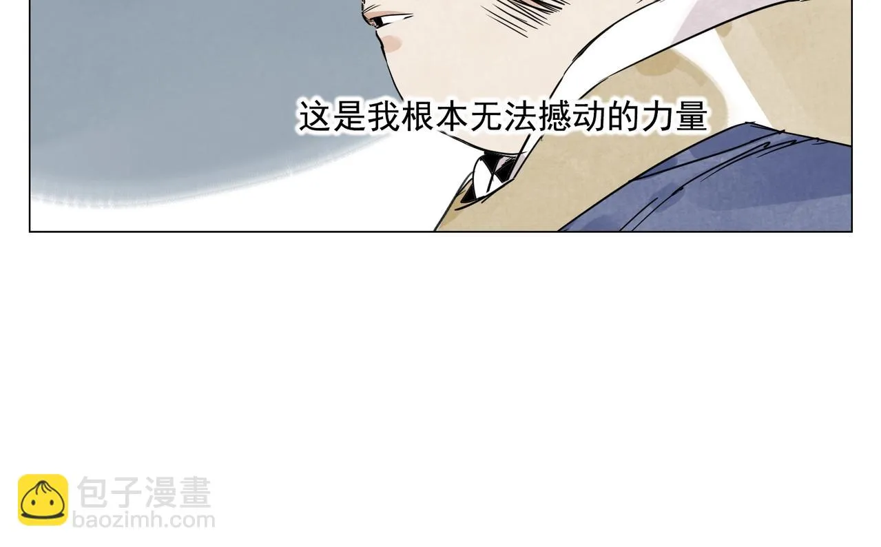 第151话 主线开始 第60页