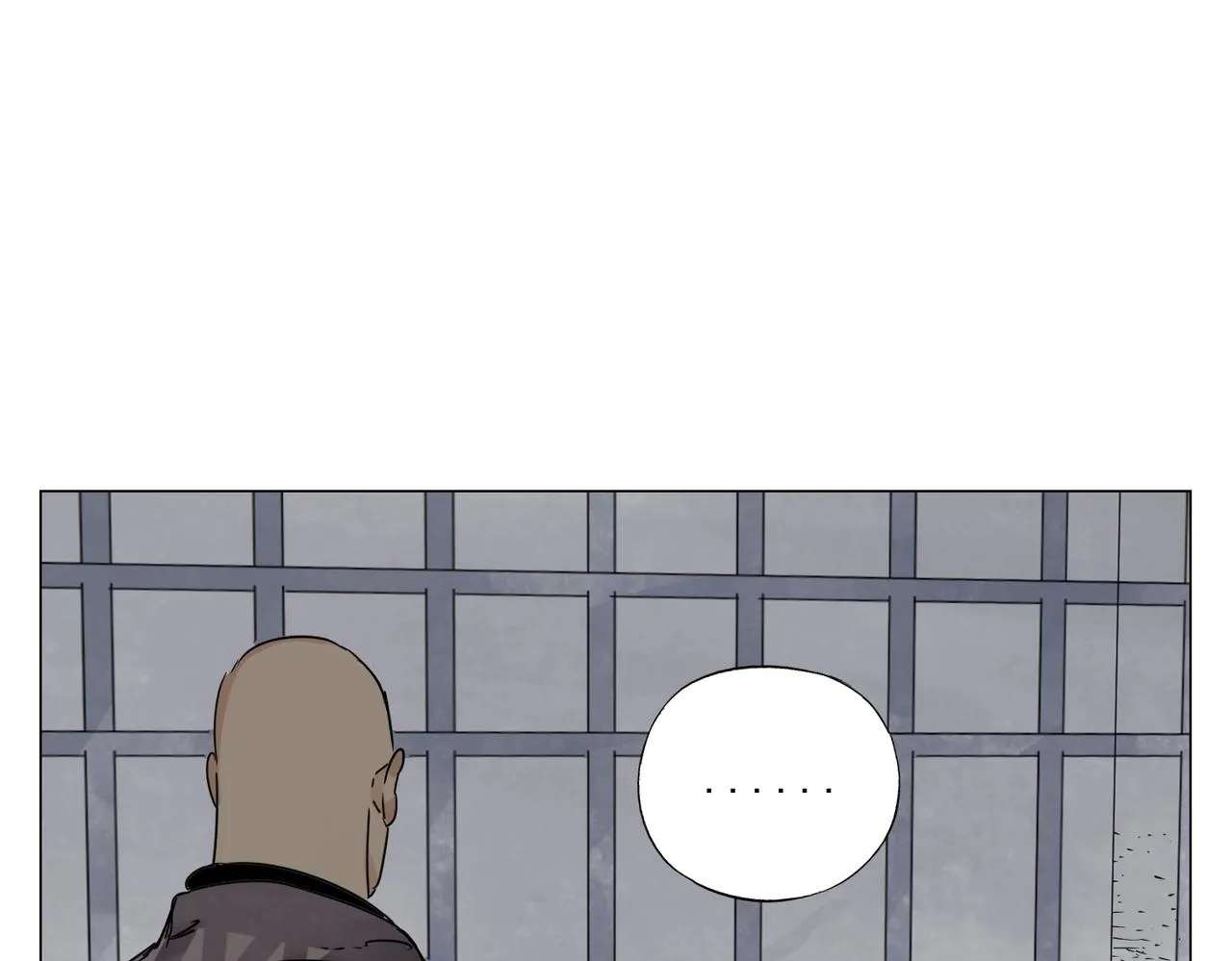 第150话 友谊 第53页