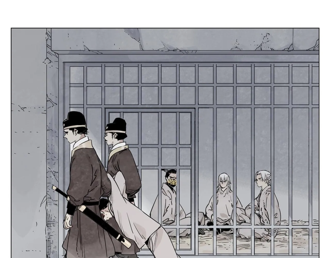 第149话 技能 第4页
