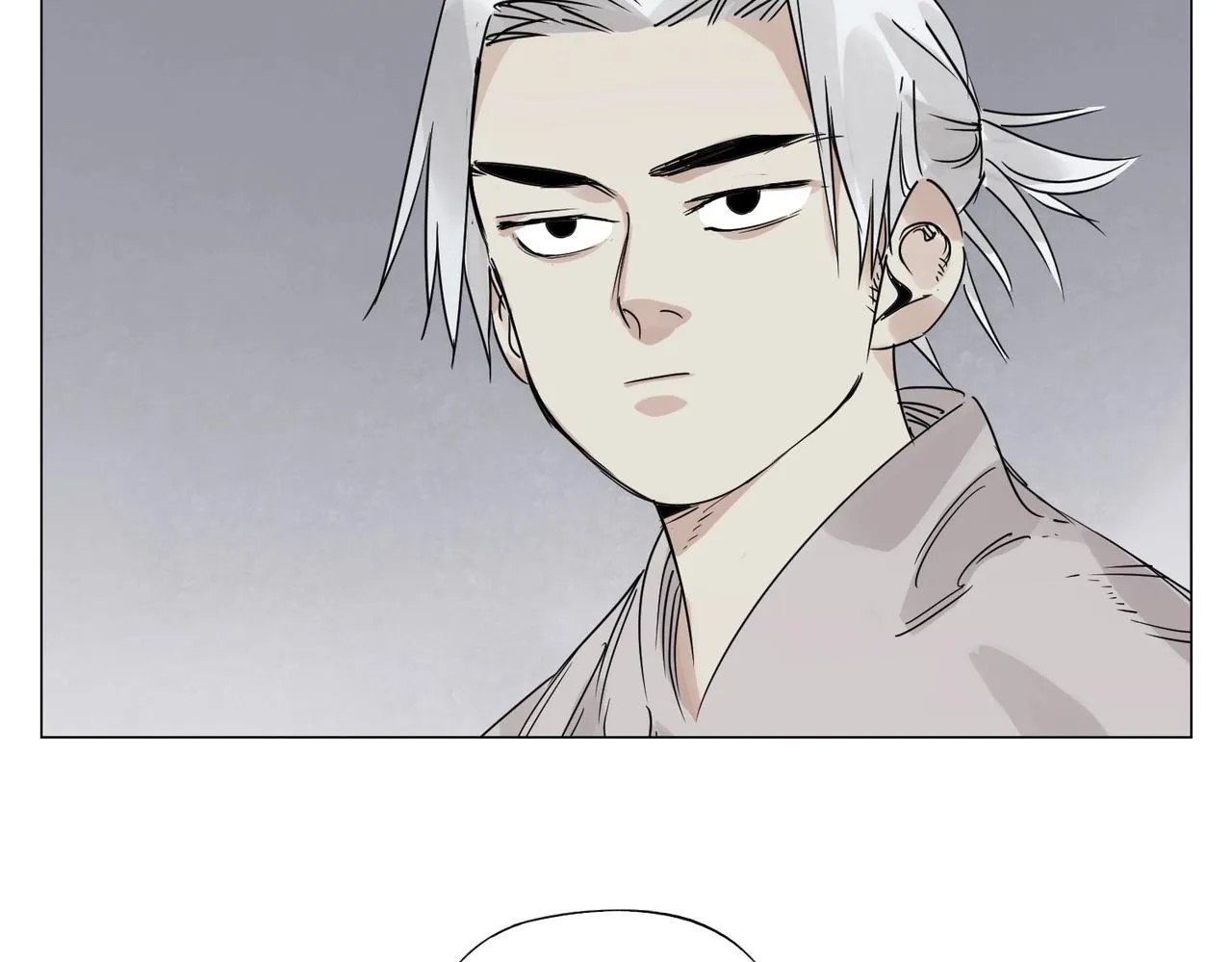 第149话 技能 第25页